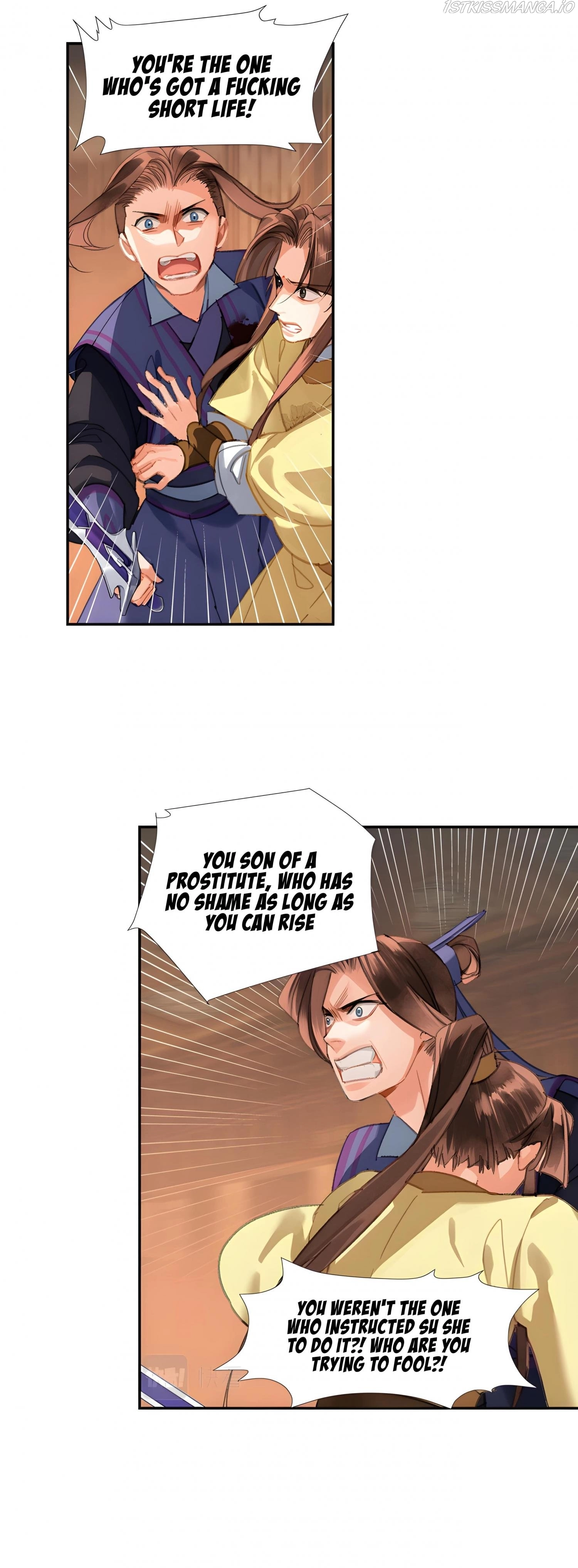 The Grandmaster of Demonic Cultivation Chapter 244 page 11