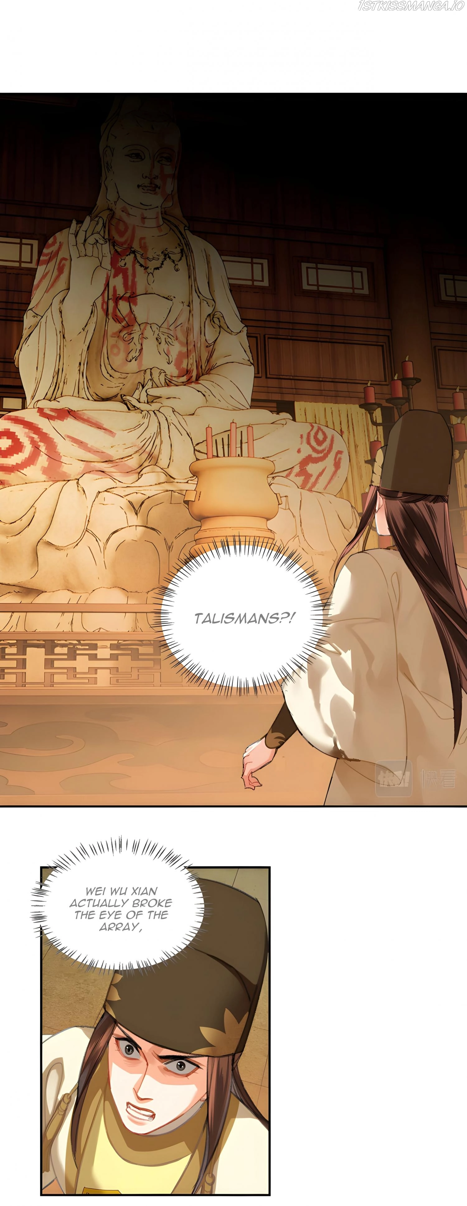 The Grandmaster of Demonic Cultivation Chapter 244 page 21