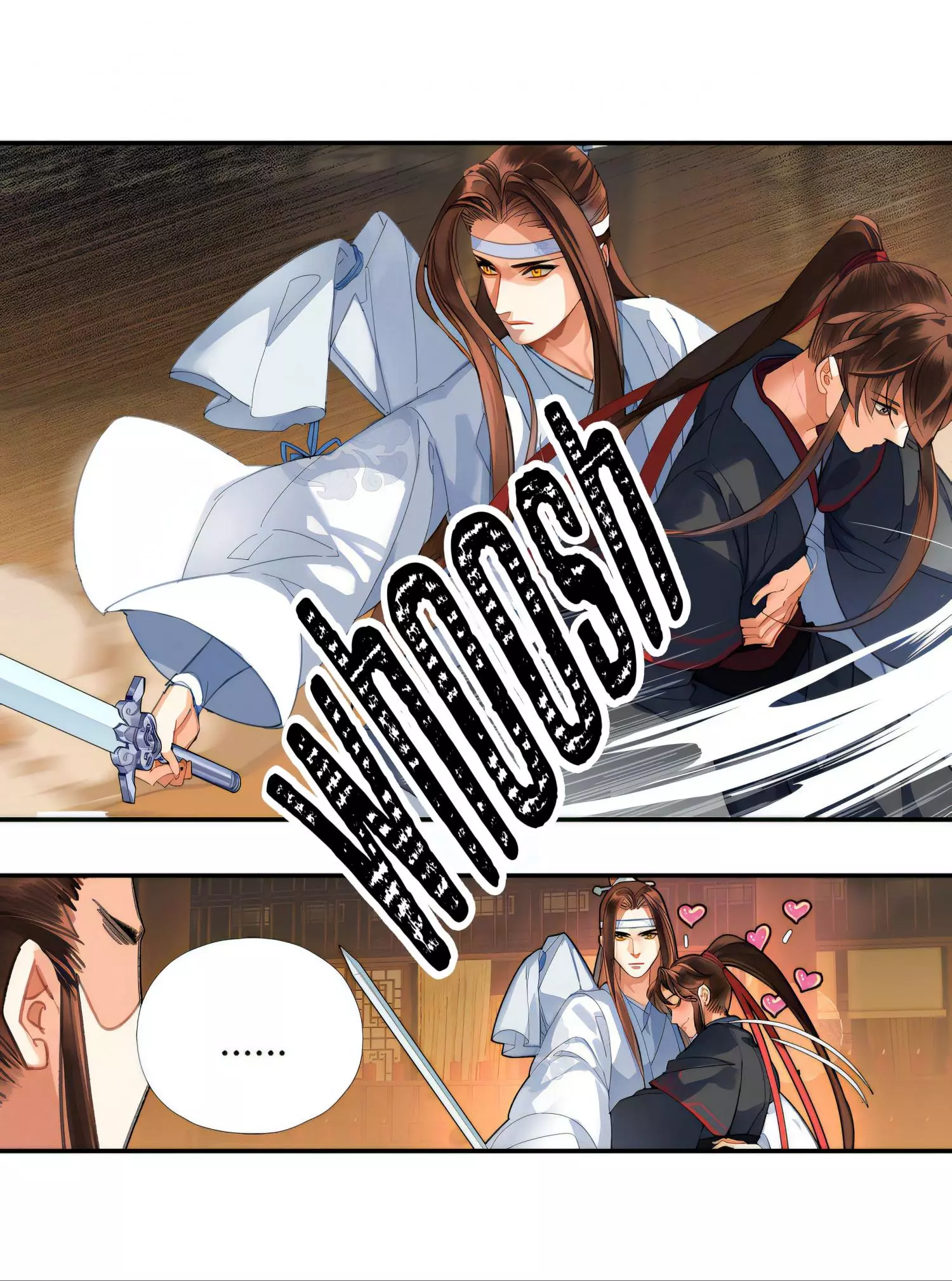 The Grandmaster of Demonic Cultivation Chapter 245 page 9
