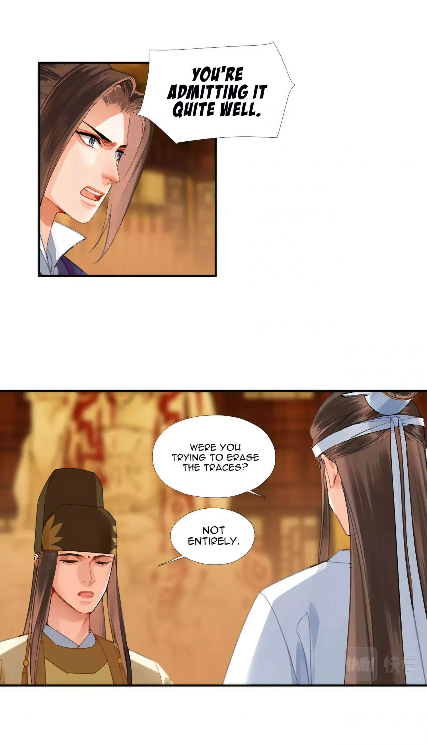 The Grandmaster of Demonic Cultivation Chapter 245 page 24