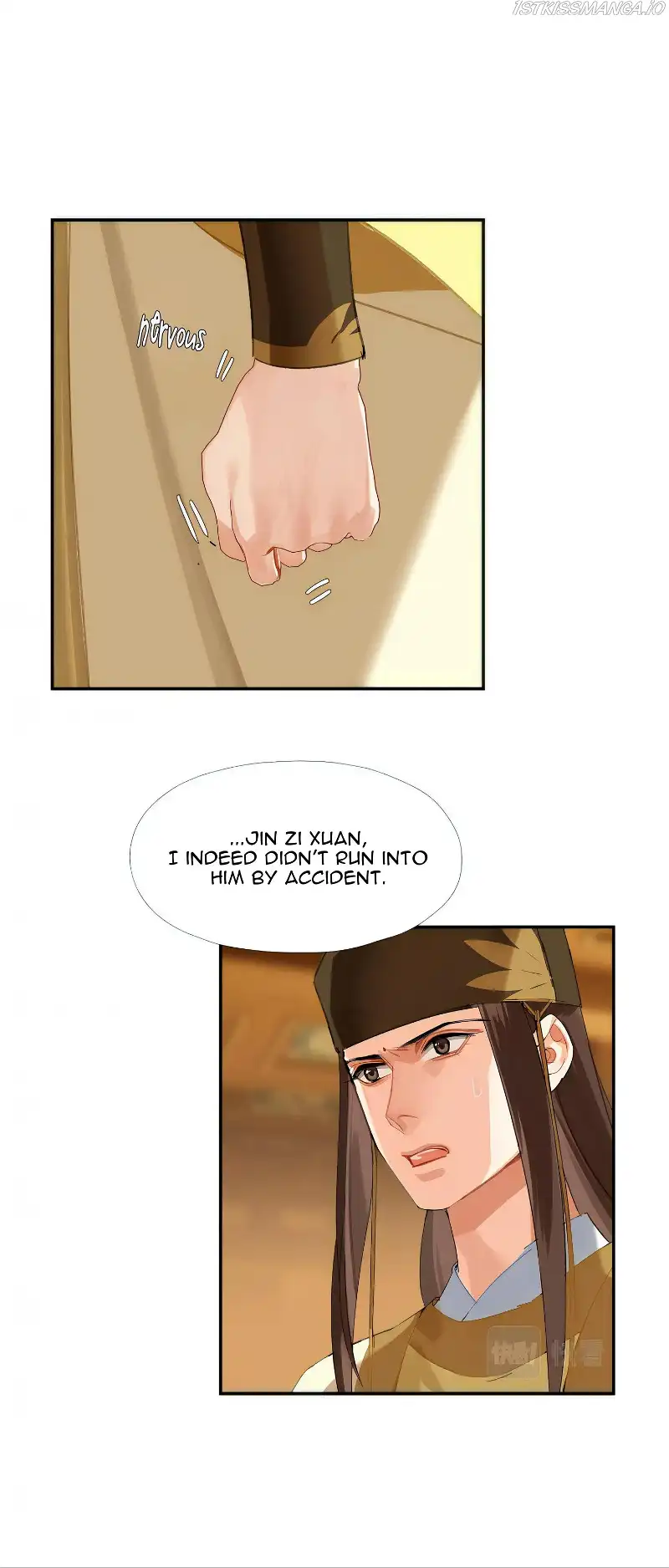 The Grandmaster of Demonic Cultivation Chapter 246 page 26