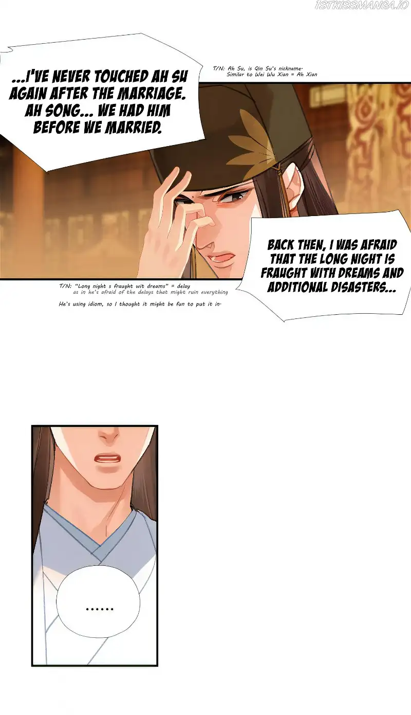 The Grandmaster of Demonic Cultivation Chapter 246 page 23