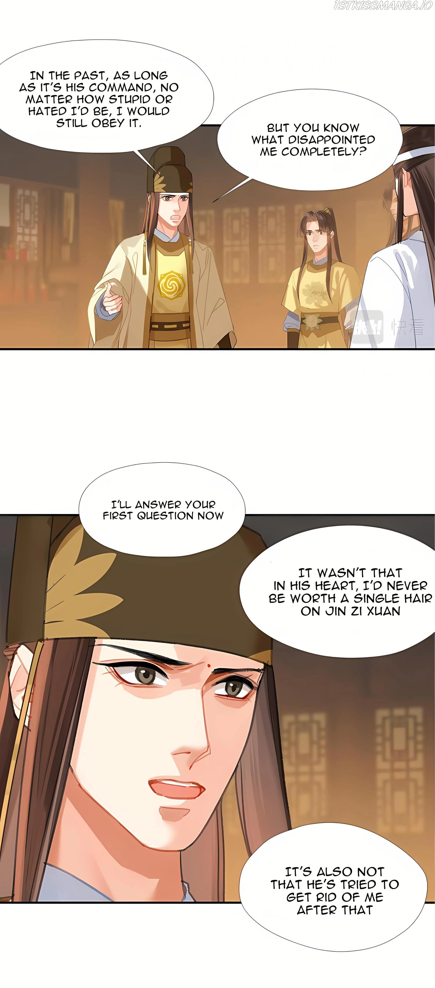 The Grandmaster of Demonic Cultivation Chapter 247 page 12