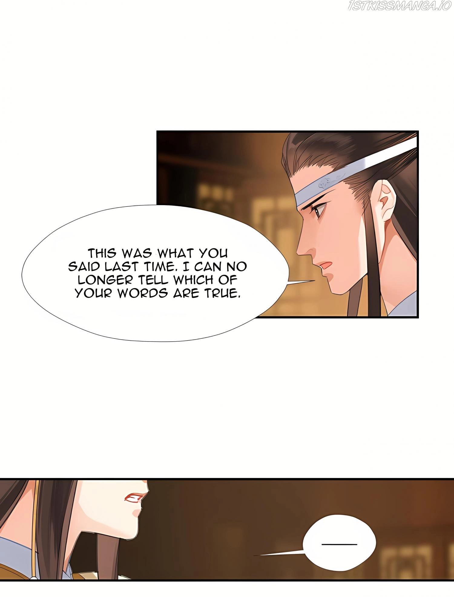 The Grandmaster of Demonic Cultivation Chapter 247 page 24