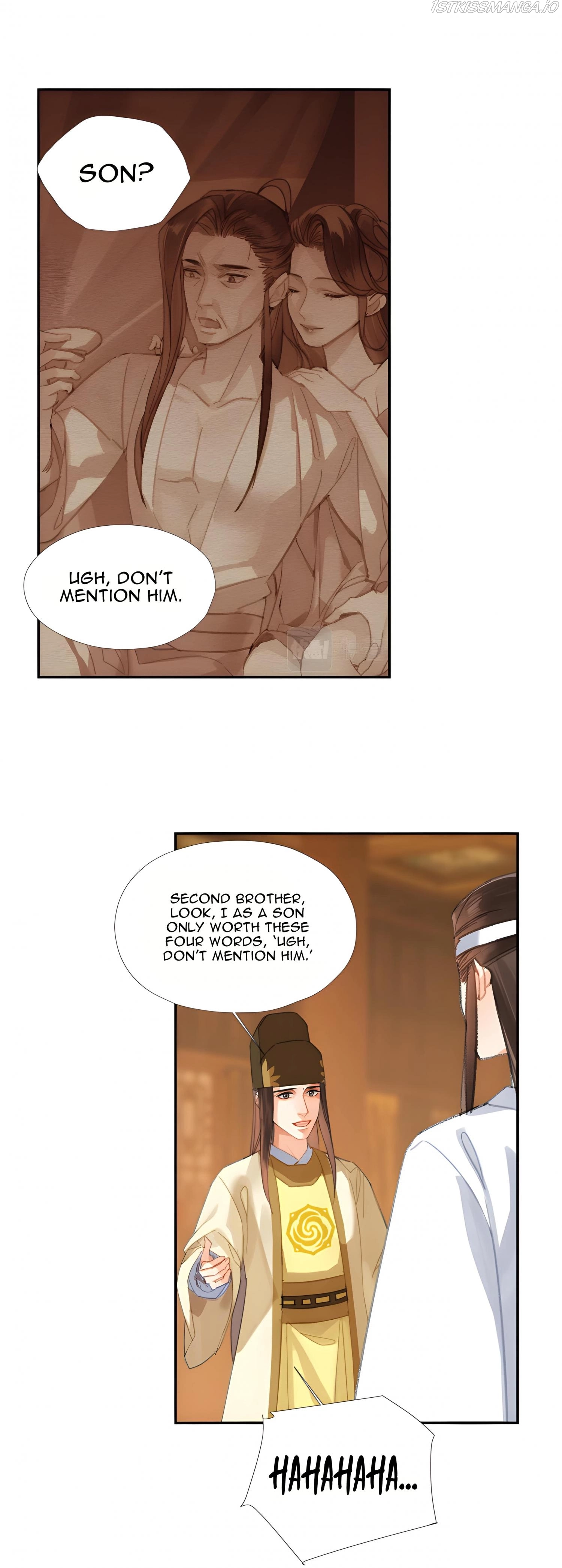 The Grandmaster of Demonic Cultivation Chapter 247 page 15