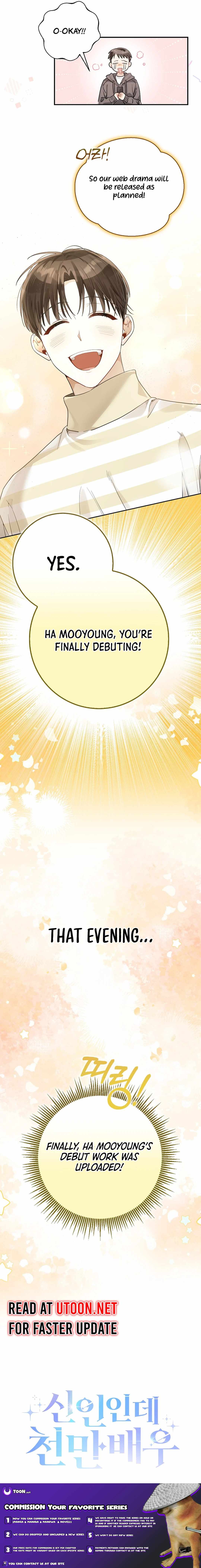 Rookie but One-in-a-Million Actor Chapter 19 page 16