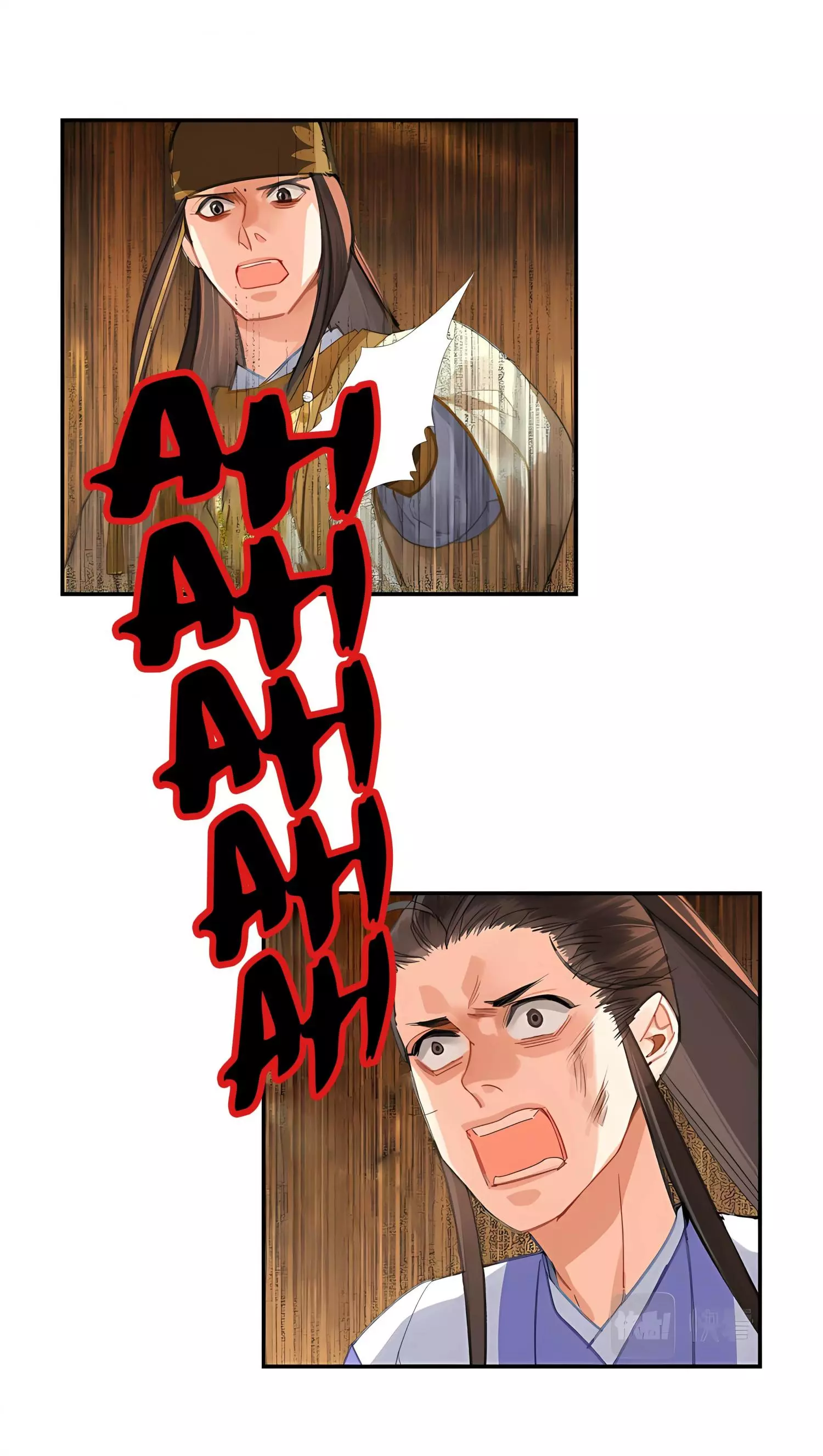 The Grandmaster of Demonic Cultivation Chapter 248 page 9