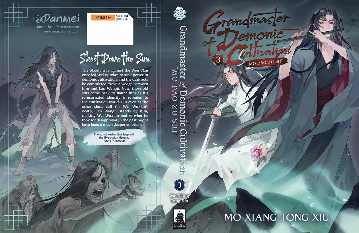 The Grandmaster of Demonic Cultivation Chapter 248.1 page 4