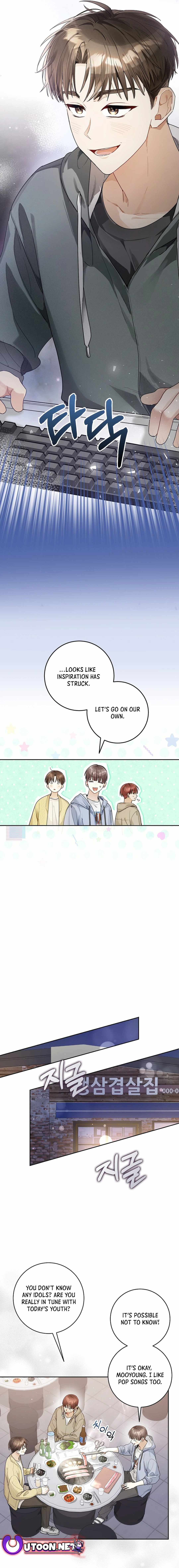 Rookie but One-in-a-Million Actor Chapter 20 page 15