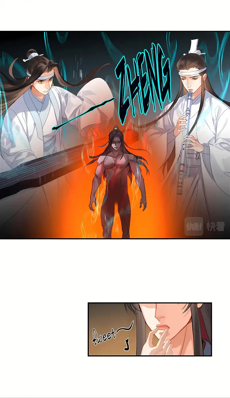 The Grandmaster of Demonic Cultivation Chapter 249 page 22