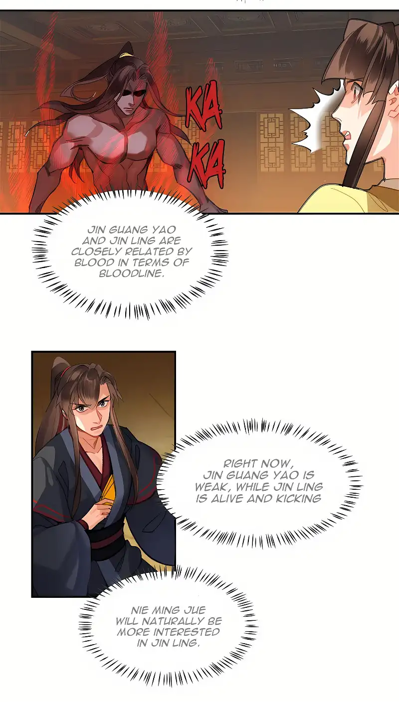 The Grandmaster of Demonic Cultivation Chapter 249 page 14