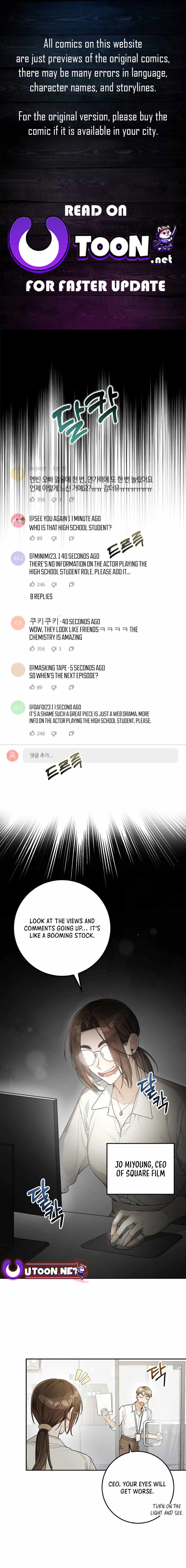 Rookie but One-in-a-Million Actor Chapter 21 page 1