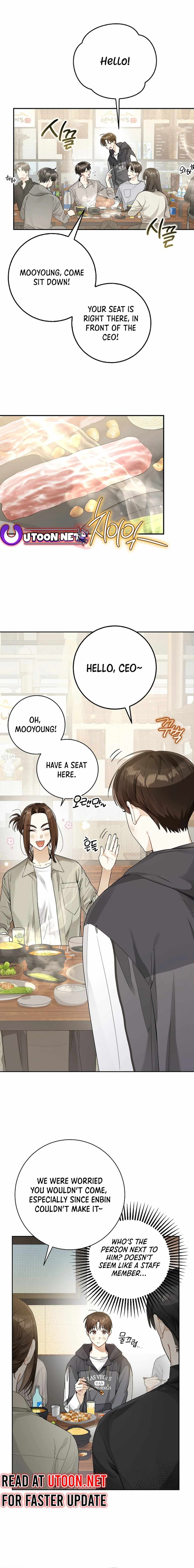 Rookie but One-in-a-Million Actor Chapter 22 page 16