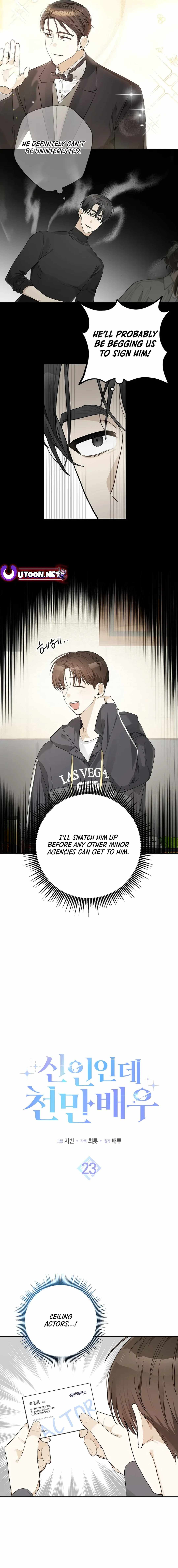 Rookie but One-in-a-Million Actor Chapter 23 page 3