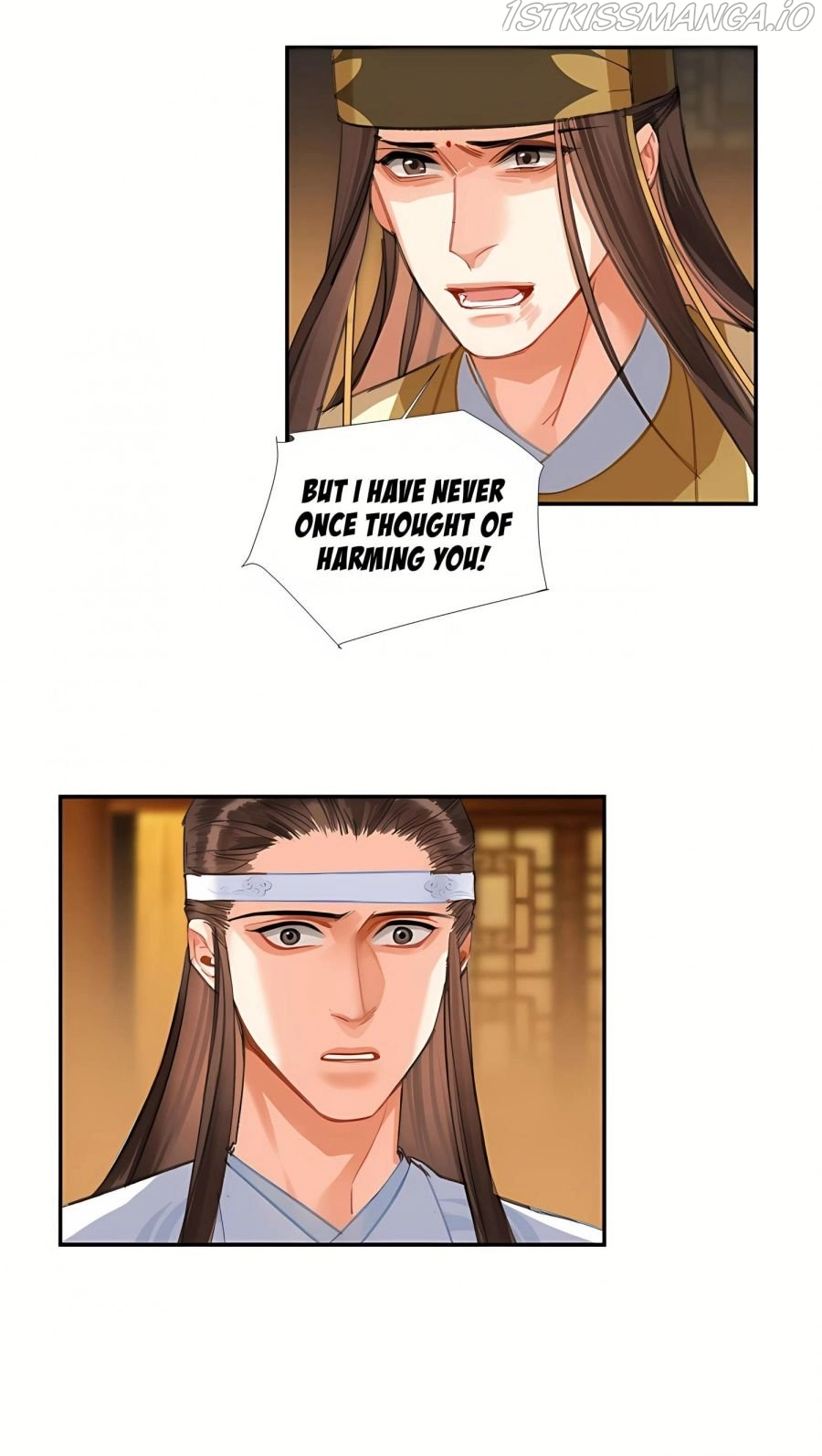 The Grandmaster of Demonic Cultivation Chapter 251 page 27