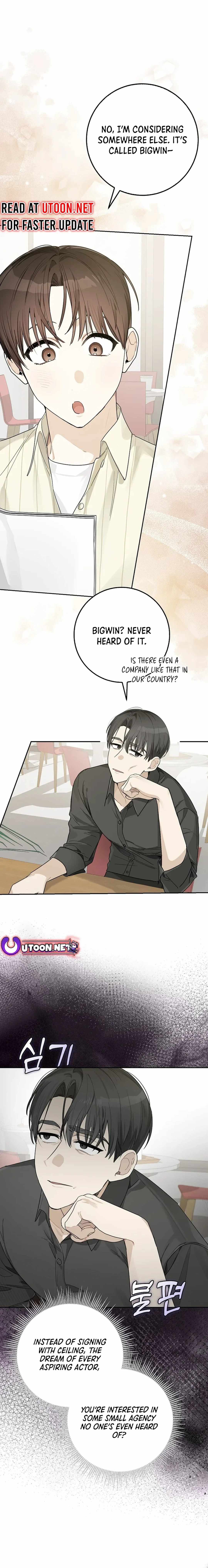 Rookie but One-in-a-Million Actor Chapter 24 page 7