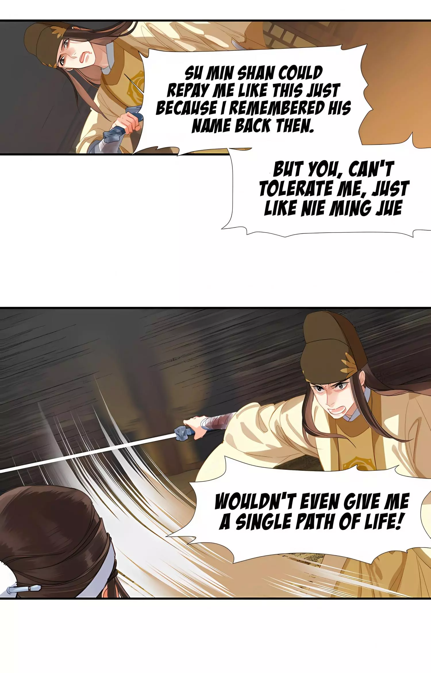 The Grandmaster of Demonic Cultivation Chapter 252 page 5