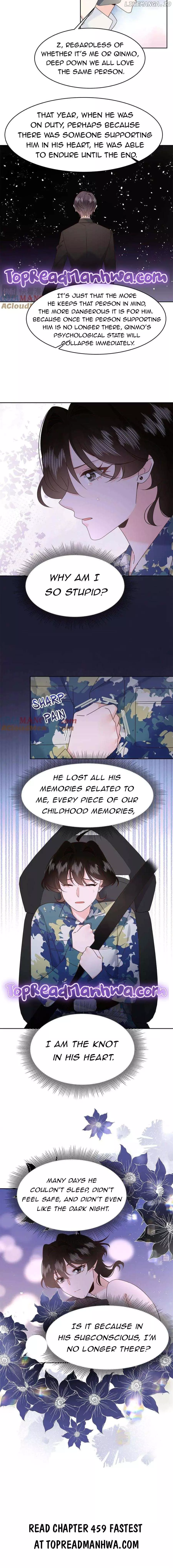 National School Prince Is A Girl Chapter 458 page 6