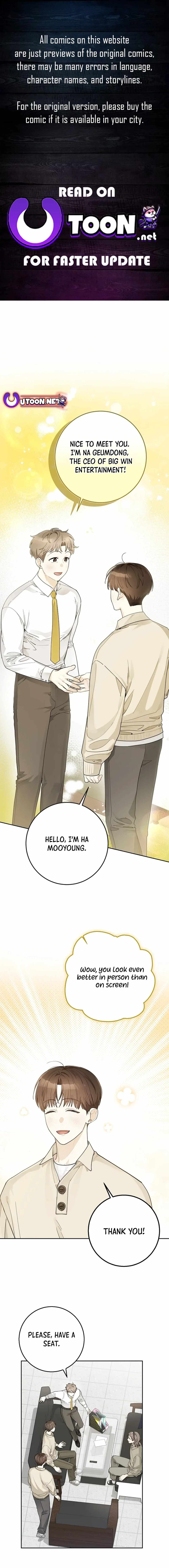 Rookie but One-in-a-Million Actor Chapter 25 page 1