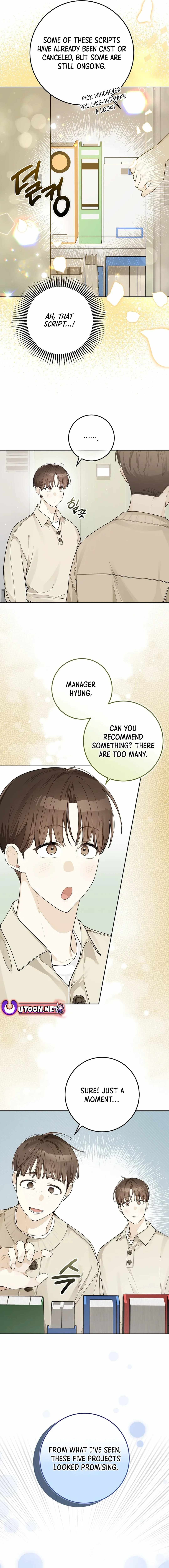 Rookie but One-in-a-Million Actor Chapter 25 page 11