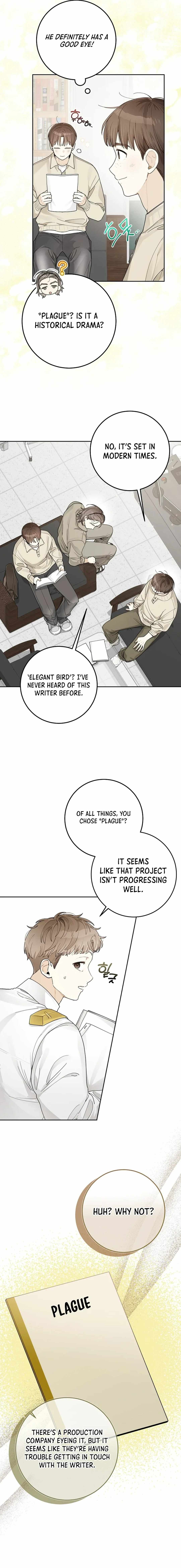 Rookie but One-in-a-Million Actor Chapter 25 page 13
