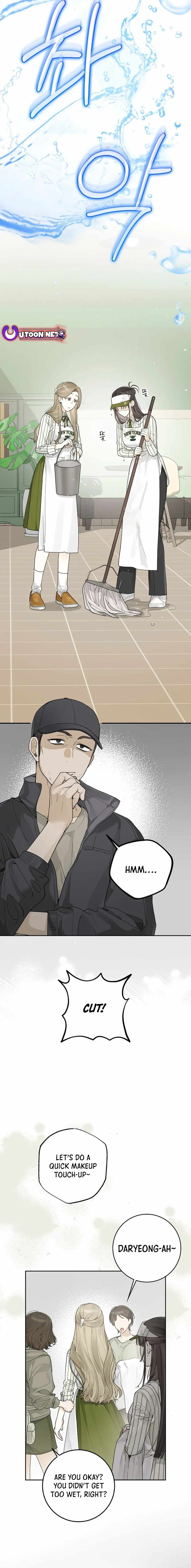 Rookie but One-in-a-Million Actor Chapter 26 page 13