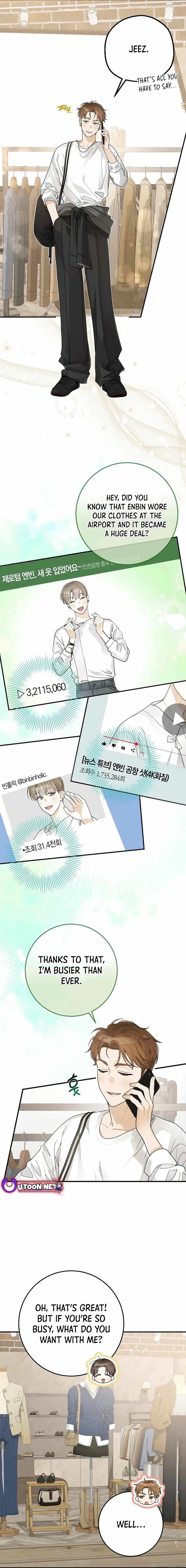 Rookie but One-in-a-Million Actor Chapter 26 page 5