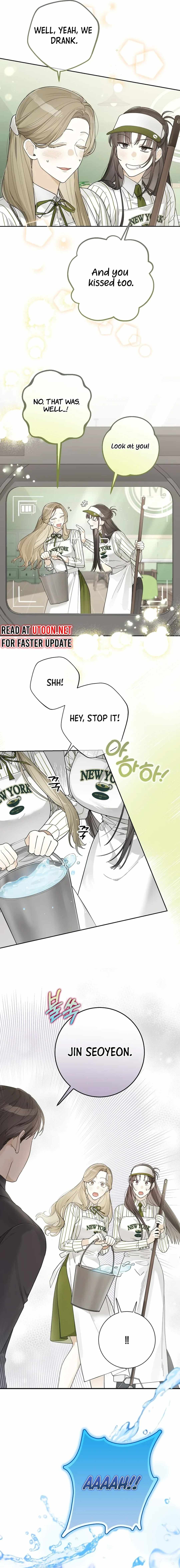 Rookie but One-in-a-Million Actor Chapter 26 page 12
