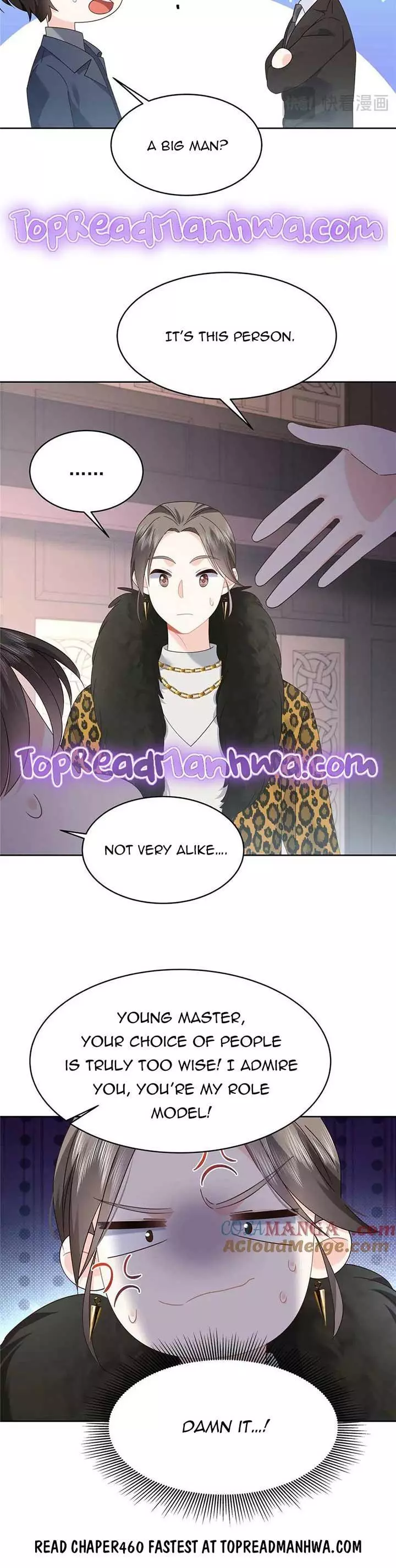 National School Prince Is A Girl Chapter 459 page 7