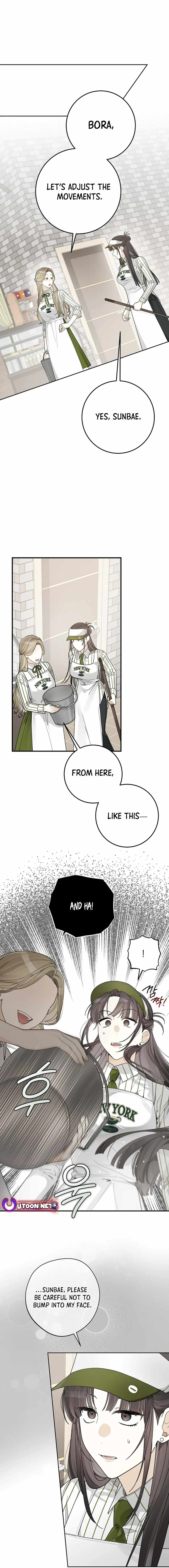 Rookie but One-in-a-Million Actor Chapter 26 page 15