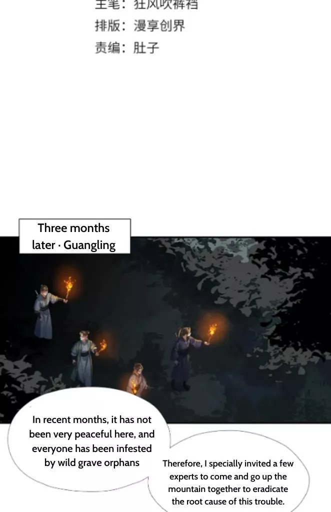 The Grandmaster of Demonic Cultivation Chapter 257 page 4