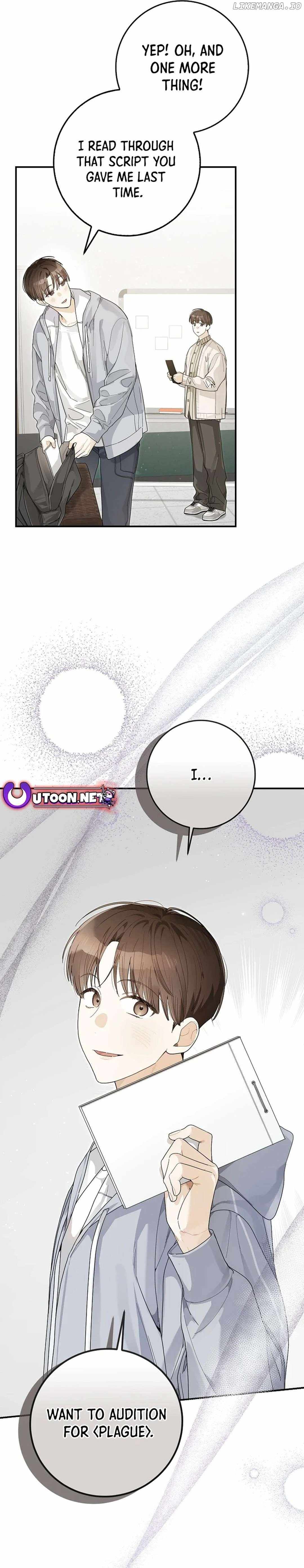 Rookie but One-in-a-Million Actor Chapter 28 page 5