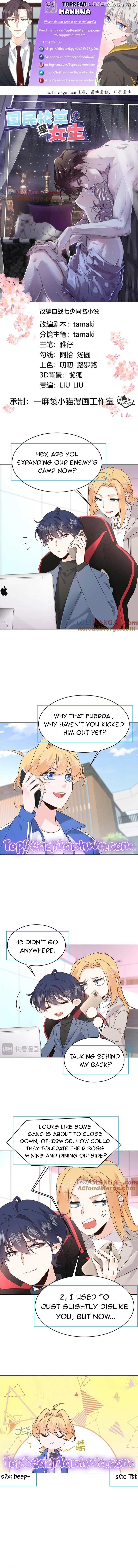 National School Prince Is A Girl Chapter 462 page 1