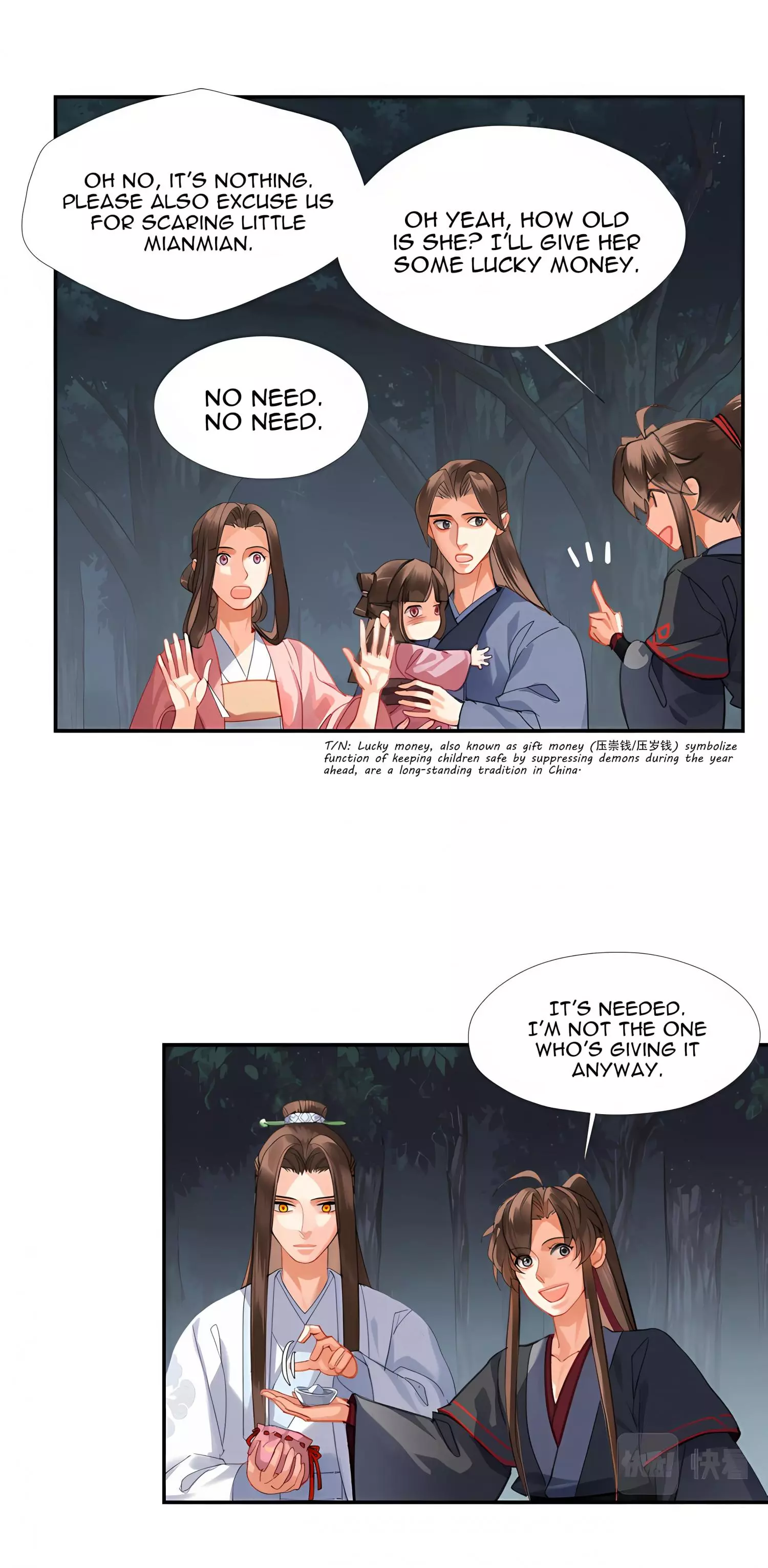 The Grandmaster of Demonic Cultivation Chapter 258 page 11