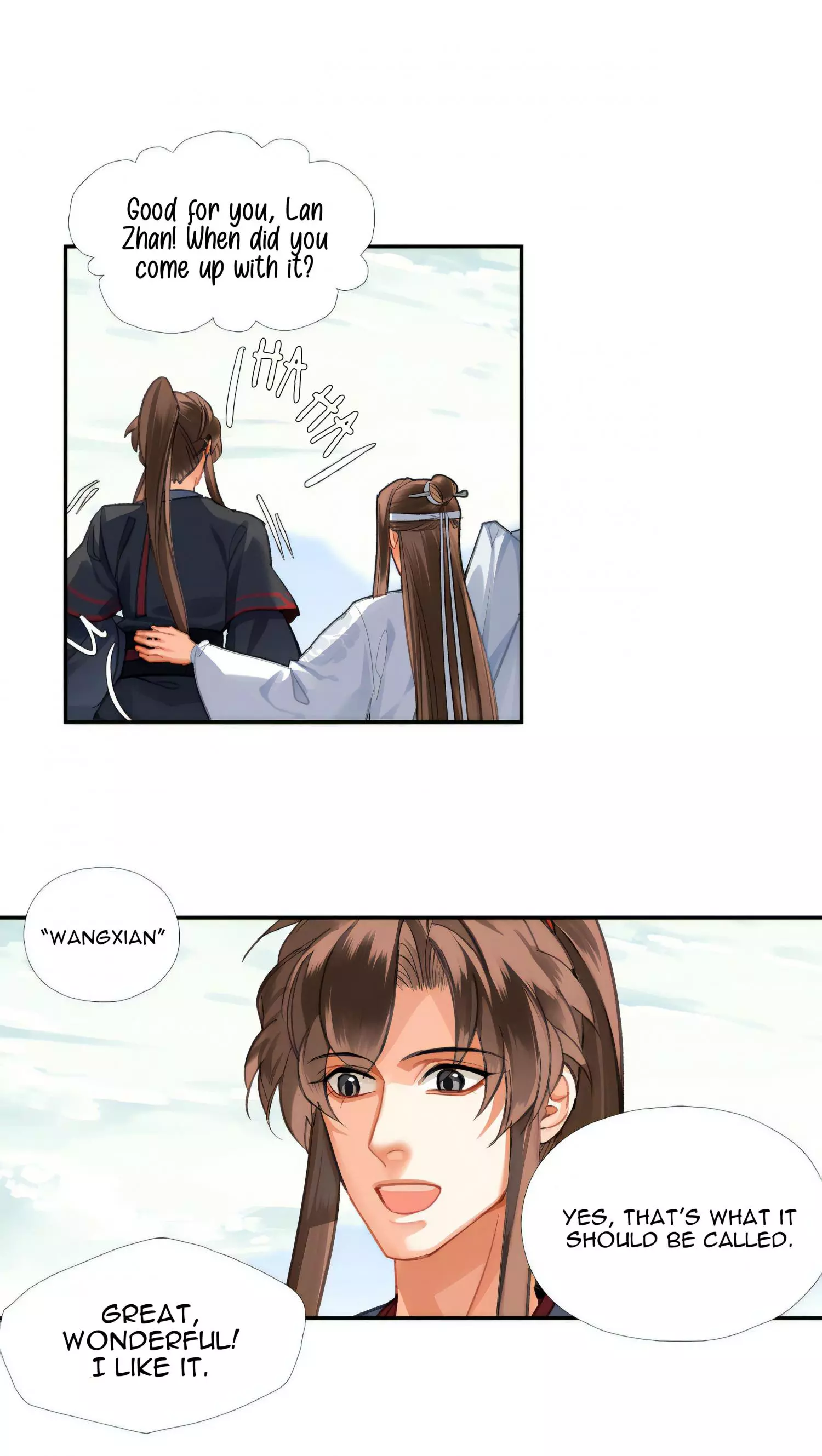 The Grandmaster of Demonic Cultivation Chapter 259 page 16