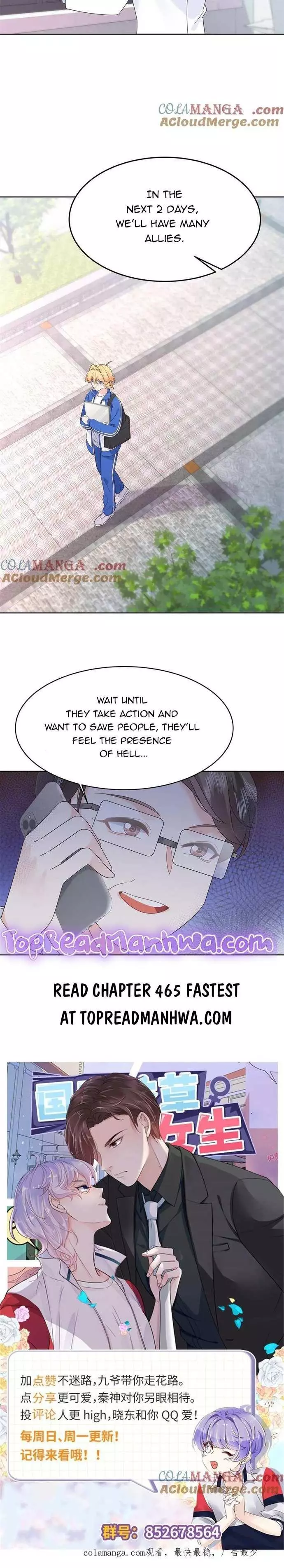 National School Prince Is A Girl Chapter 464 page 15