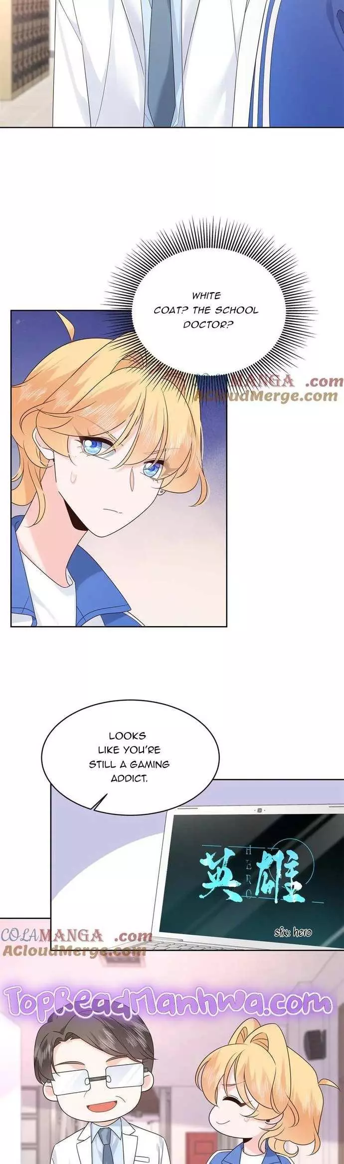 National School Prince Is A Girl Chapter 464 page 2