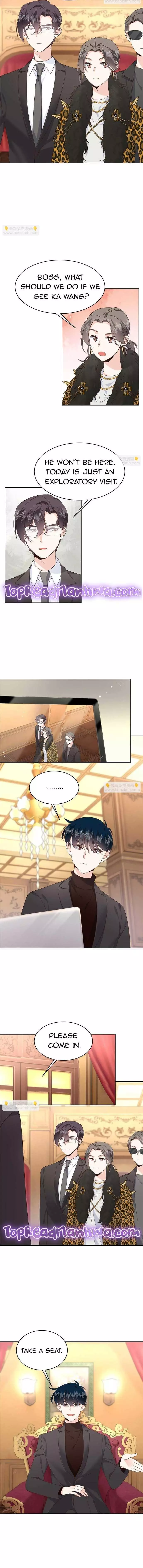 National School Prince Is A Girl Chapter 465 page 3
