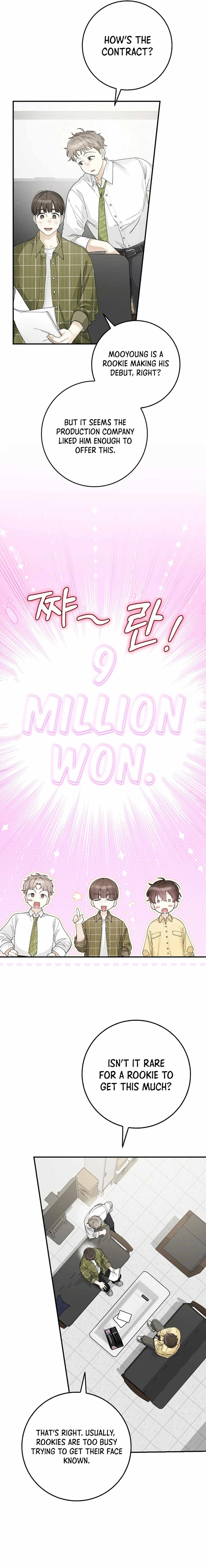 Rookie but One-in-a-Million Actor Chapter 32 page 15