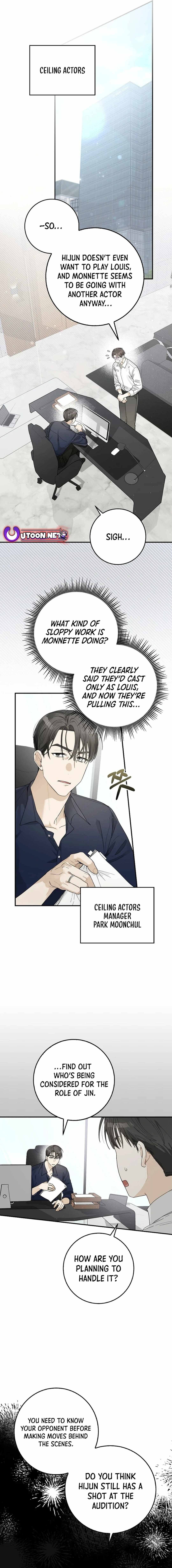 Rookie but One-in-a-Million Actor Chapter 33 page 5