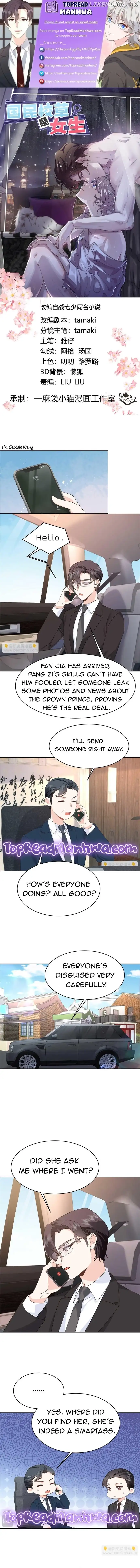 National School Prince Is A Girl Chapter 467 page 1