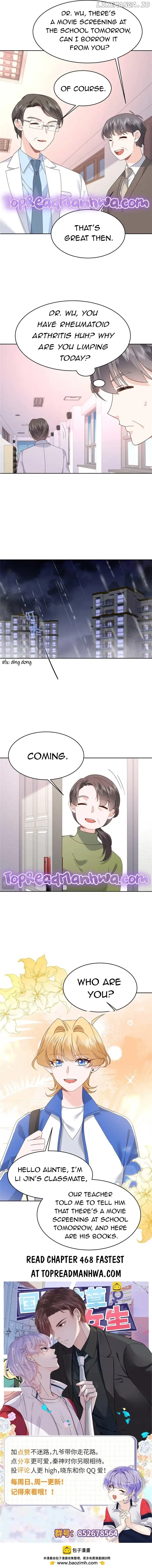 National School Prince Is A Girl Chapter 467 page 6