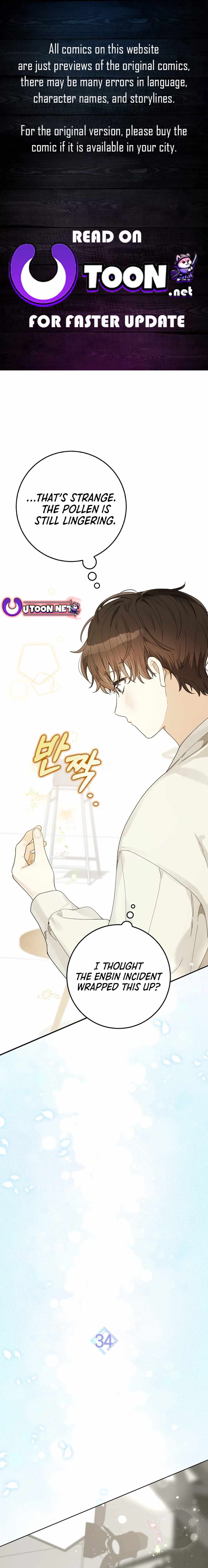 Rookie but One-in-a-Million Actor Chapter 34 page 1