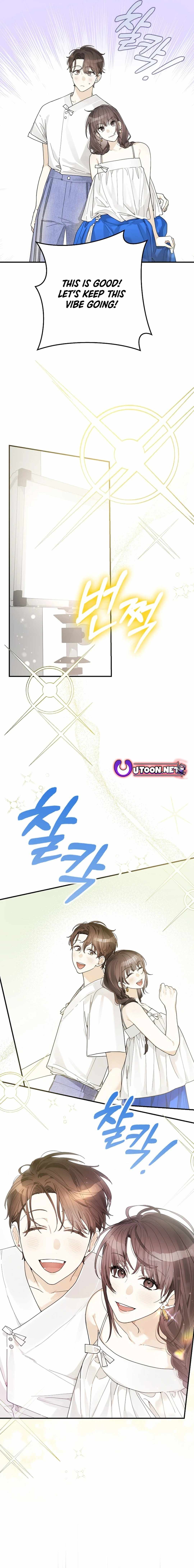 Rookie but One-in-a-Million Actor Chapter 34 page 7