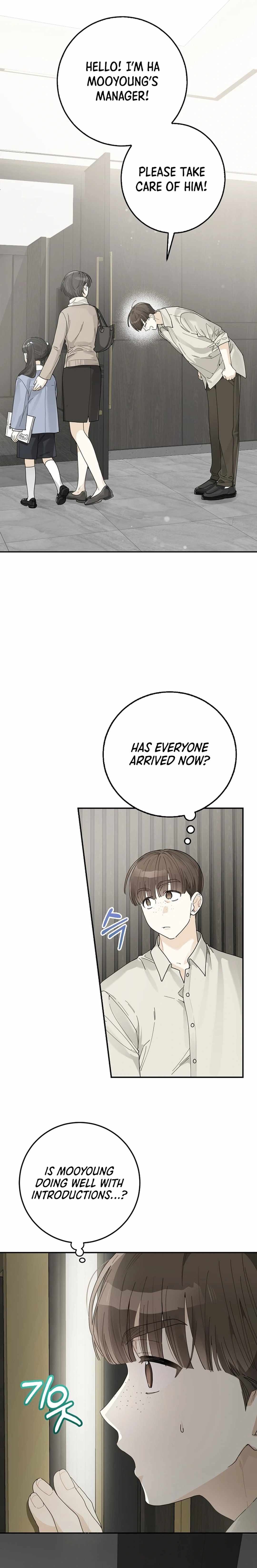 Rookie but One-in-a-Million Actor Chapter 36 page 14