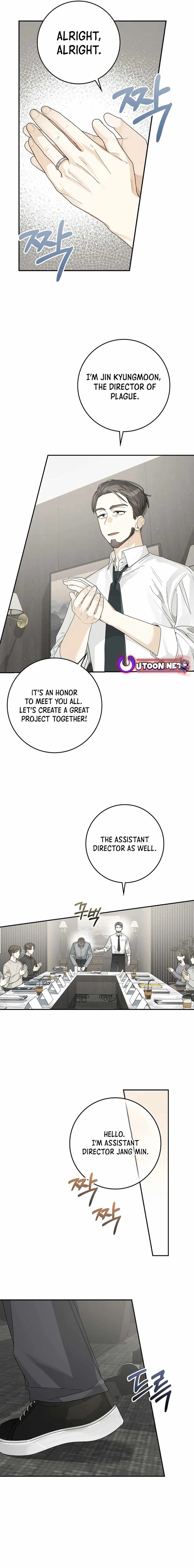 Rookie but One-in-a-Million Actor Chapter 37 page 5