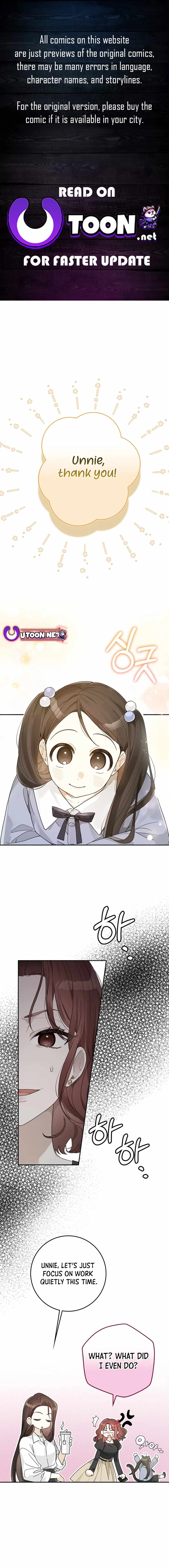 Rookie but One-in-a-Million Actor Chapter 39 page 1