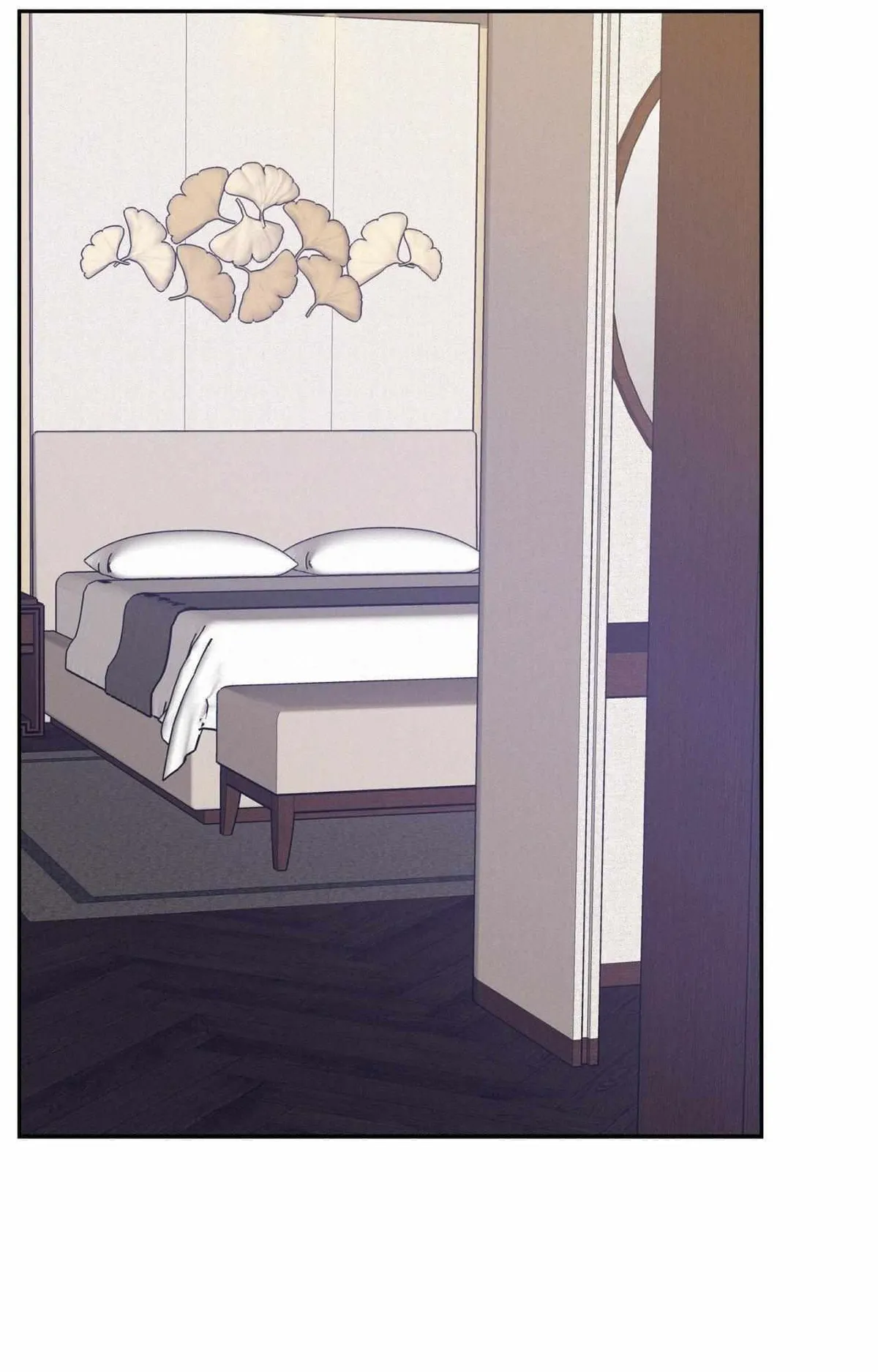 Onward Chapter 108 page 19