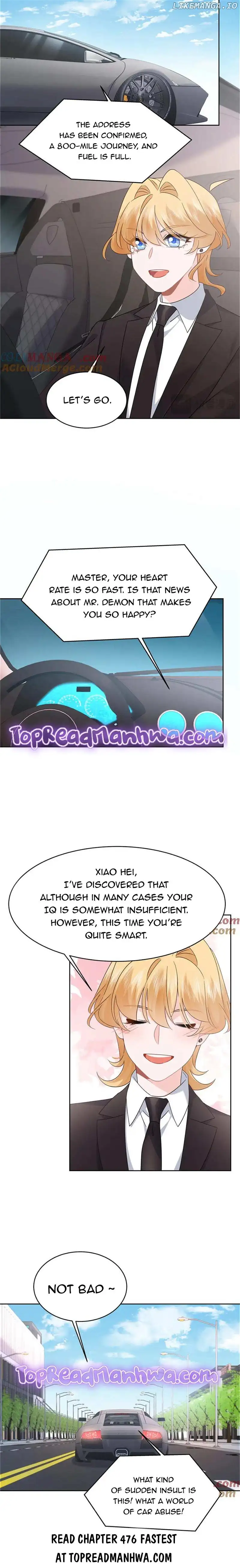 National School Prince Is A Girl Chapter 475 page 6