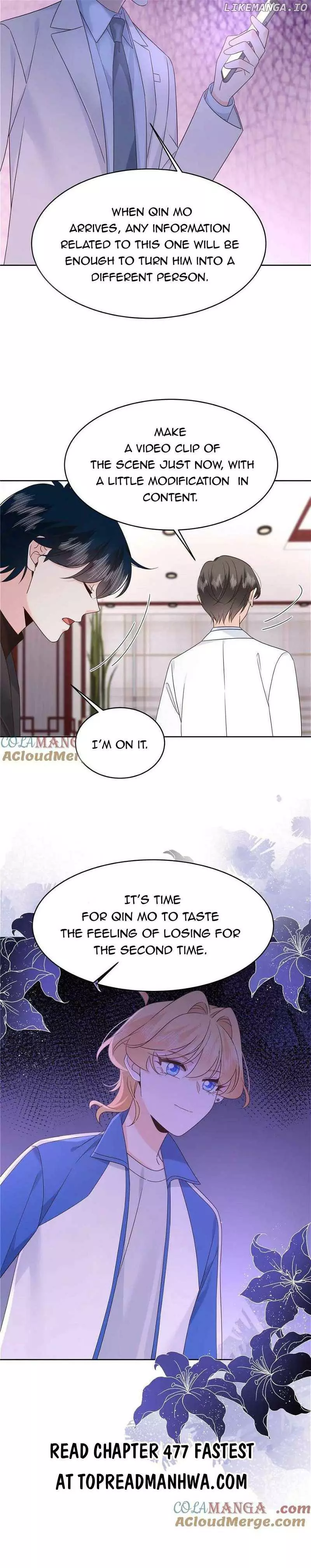 National School Prince Is A Girl Chapter 476 page 7